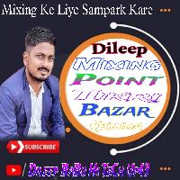 Anchre Se Bandhal Dil Bandhale Rahe Da Mani Meraj New Song Hard Vibration Bass Mix Dileep BaBu Hi TeCh Gonda 